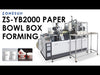 Automatic Paper Bowl Box Forming Machine