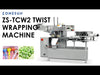 ZONESUN ZS-TCW2 Automatic Twist Lollipop Wrapping Machine