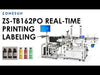 Square Bottle Labeling & Printing Machine