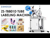 ZONESUN ZS-TB801D Semi Automatic Round Bottle Tabletop Tube Labeling Applicator Machine Label Dispenser Machine Labeling Sticker