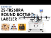 Automatic Round Bottle Cap & Body Labeling Machine