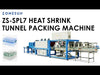 Automatic PE Film Heat Shrink Machine