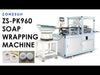 Pleated Wrapping Machine