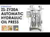 ZONESUN ZS-ZY20A Industrial Hydraulic Olive Oil Pressing Machine