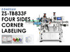 ZONESUN ZS-TB833F Corner Labeling Machine for Cosmetic Box 
