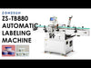 ZONESUN ZS-TB880 Automatic Tapered Bottle Labeling Machine
