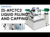 Automatic Small Bottle Filling and Capping Machine