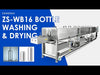 packaging line washer