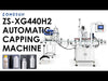 ZONESUN Automatic Capping Machine 