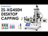 plastic bottle capping machine