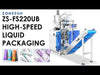 small sachet filling sealing machine