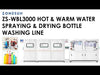 Jar washing drying line