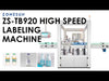 ZONESUN Round Bottle Labeling Machine