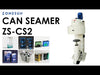 can seamer machine