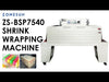 Heat Shrink Tunnel Wrapping Machine