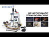 Pneumatic Hot Stamping Machine