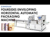 ZONESUN ZS-DCF100 Automatic 4 Sides Bag Sealing Packaging Machine