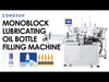 ZONESUN ZS-AFC33 Monoblock Filling & Capping Machine