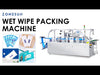 ZONESUN Wet Wipe Packaging Machine 