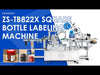 Square Bottle Body & Caps Labeling Machine