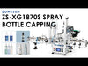 ZONESUN ZS-XG1870S Automatic Spray Bottle Capping Machine