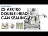  Aluminum Can Sealing Machine
