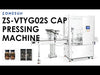 High Speed Bottle Cap Pressing Machine