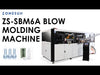 Automatic PET Bottle Blow Molding Machine