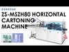 Automatic Horizontal Cartoning Machine