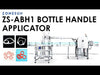 ZONESUN PET bottle handle applicator