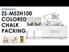 ZONESUN ZS-MSZH100 Automatic Cartoning Machine