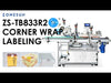 High Speed Corner Labeling Machine 