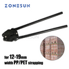 Manual Steel Strapping tool