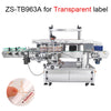 ZONESUN ZS-TB963 Double Side Round Square Bottle Labeling Machine For Normal Transparent Label - ZS-TB963A for TL / 110V - ZS-TB963A for TL / 220V