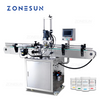 ZONESUN ZS-XG440D Automatic Bottle Capping Machine