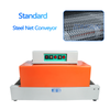 ZONESUN ZS-BS260 Automatic Plastic Film Shrinking Machine - Standard / Net conveyor / 220V