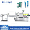ZONESUN Box Sealing Machine