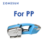 ZONESUN JD16 13-16mm Automatic Battery Power Electric Plastic Strapping Machine - For PP Strap / Standard