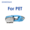 ZONESUN JD16 13-16mm Automatic Battery Power Electric Plastic Strapping Machine - For PET Strap / Standard