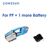 ZONESUN JD16 13-16mm Automatic Battery Power Electric Plastic Strapping Machine - For PP Strap / Add 1 More Battery