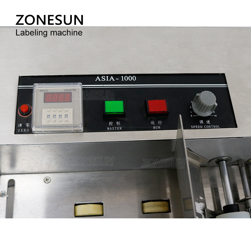 ZONESUN ZS-TB832 Automatic Flat Page Labeling Machine