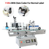 ZONESUN ZS-TB150A High Speed Single Side Round Bottle Labeling Machine For Normal Transparent Label - For Normal Label / With Date Coder / 110V