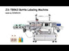 zonesun round bottle labeling machine