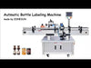 ZONESUN LABELING MACHINE