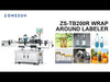zonesun labeling machine