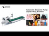 small filling machine