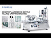 ZONESUN ZS-AFC7 Single Nozzle Magnetic Pump Liquid Filling and Capping