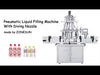 zonesun filling machine