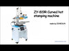 zonesun hot stamping machine