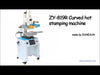 ZONESUN ZY-819R Simulador de prensagem Superfície cursiva Máquina de estampagem de couro LOGO Máquina de vincar cartão de nome máquina de estampar